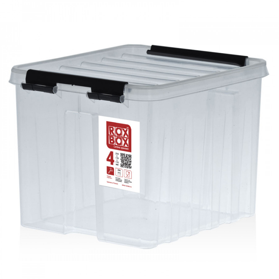 Контейнер 210x170x180 мм Арт. Rox Box 4 Контейнер 210x170x180 мм Арт. Rox Box 4
